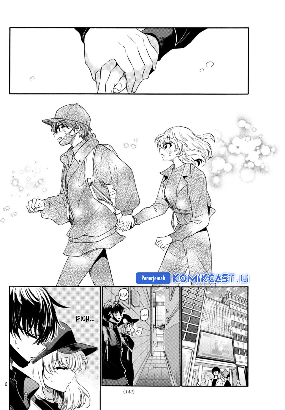 Mikadono Sanshimai wa Angai, Choroi Chapter 145 Gambar 3