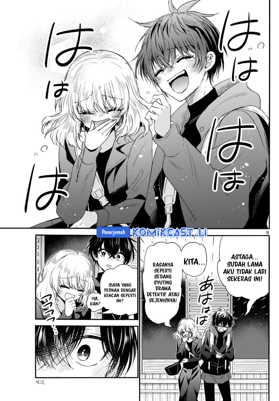 Mikadono Sanshimai wa Angai, Choroi Chapter 145 Gambar 10