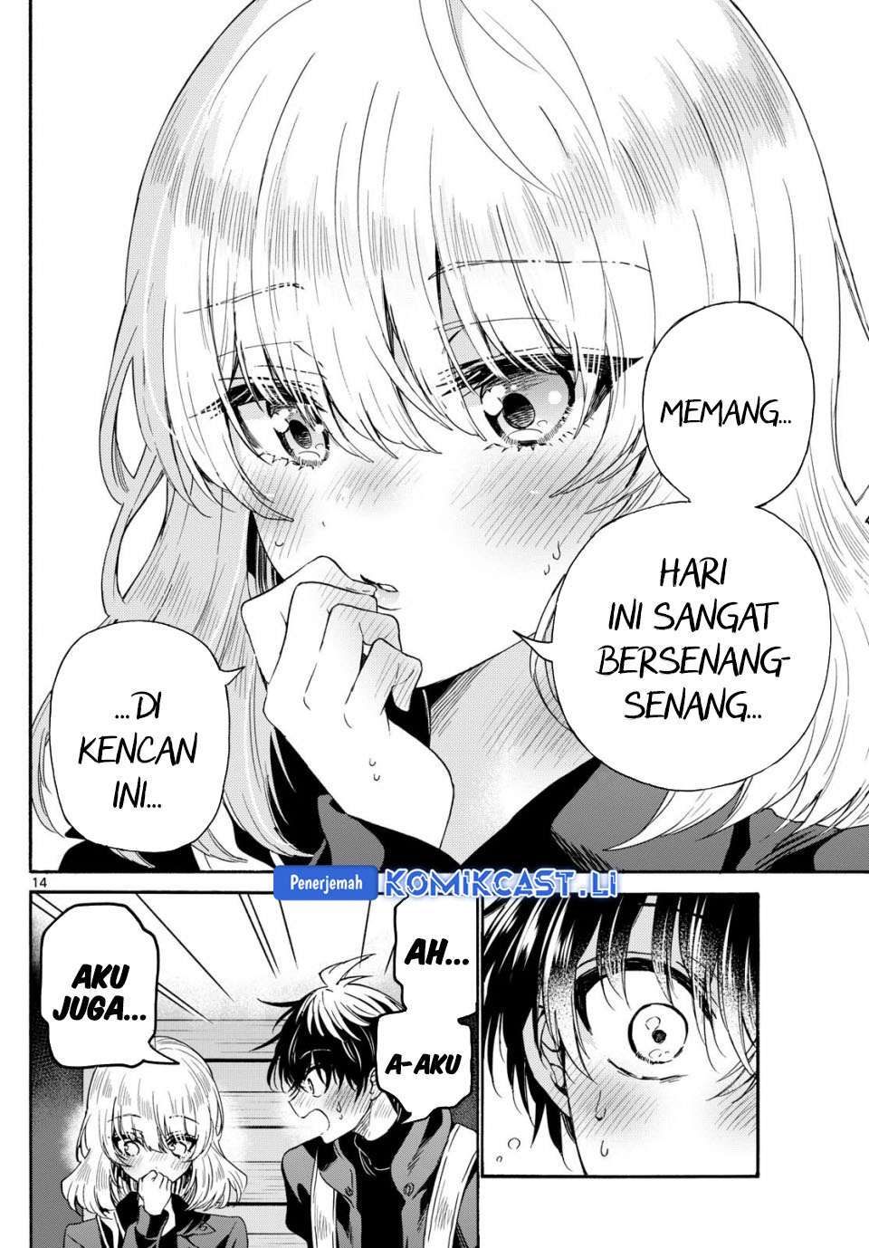 Mikadono Sanshimai wa Angai, Choroi Chapter 145 Gambar 15