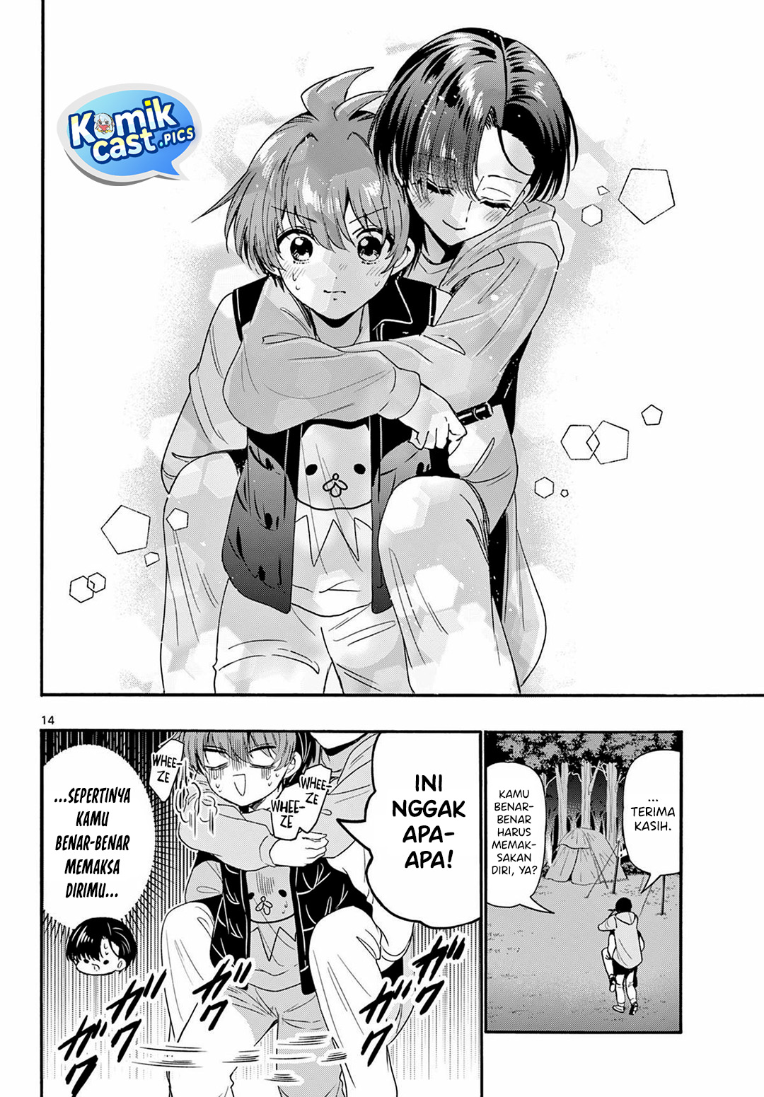 Mikadono Sanshimai wa Angai, Choroi Chapter 152 Gambar 13