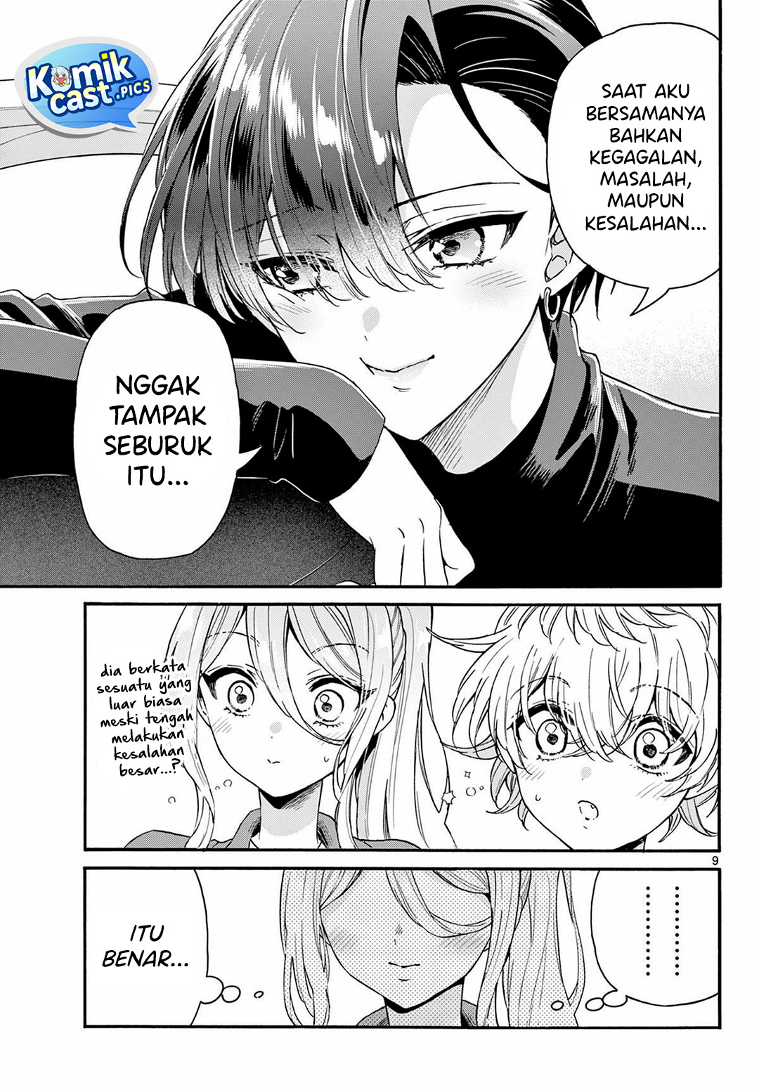 Mikadono Sanshimai wa Angai, Choroi Chapter 154 Gambar 10