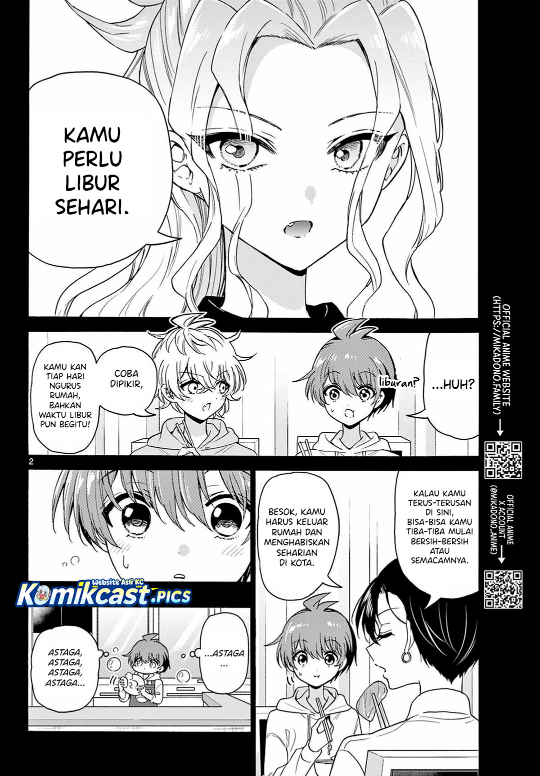 Mikadono Sanshimai wa Angai, Choroi Chapter 155 Gambar 3