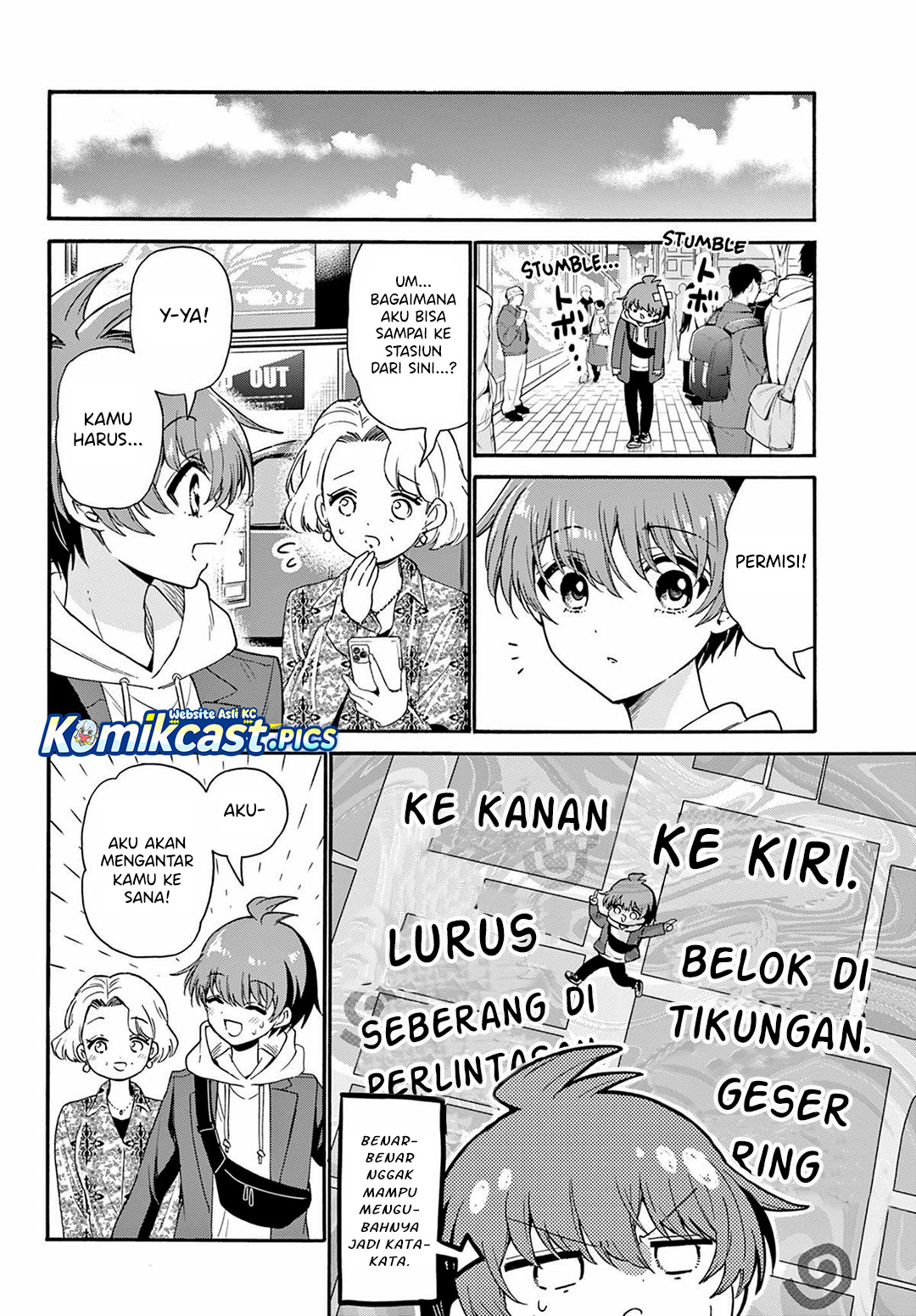 Mikadono Sanshimai wa Angai, Choroi Chapter 155 Gambar 7