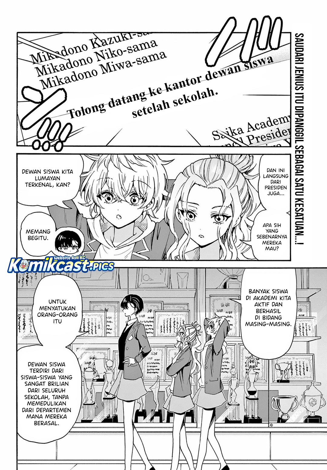 Mikadono Sanshimai wa Angai, Choroi Chapter 156 Gambar 3