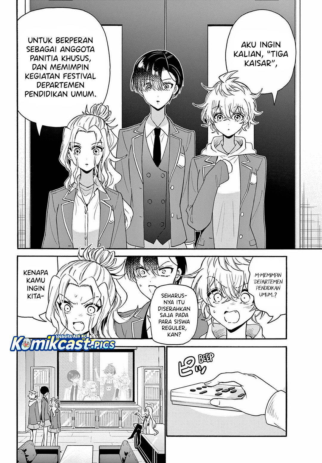 Mikadono Sanshimai wa Angai, Choroi Chapter 156 Gambar 13