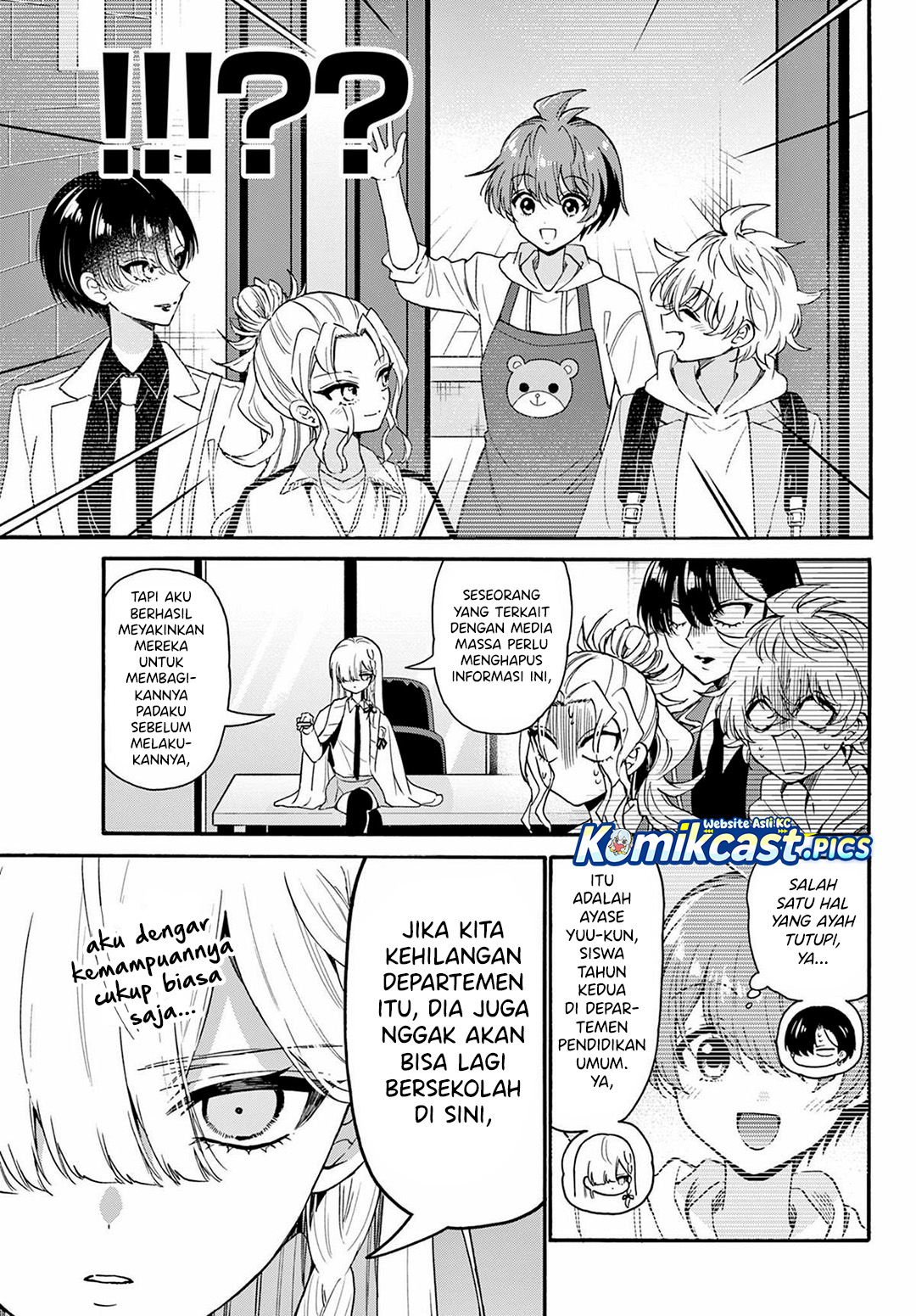 Mikadono Sanshimai wa Angai, Choroi Chapter 156 Gambar 14