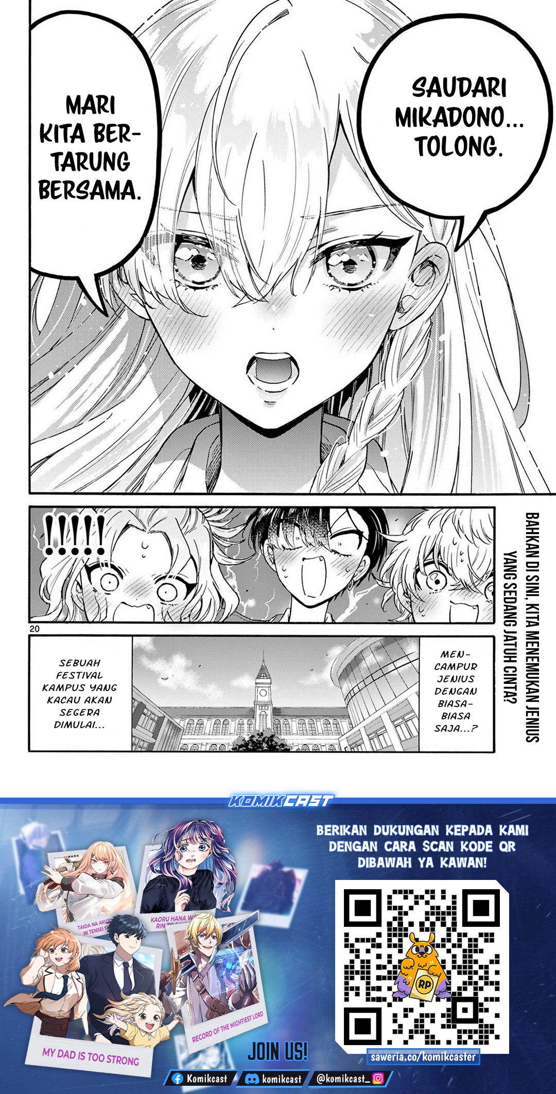 Mikadono Sanshimai wa Angai, Choroi Chapter 156 Gambar 21