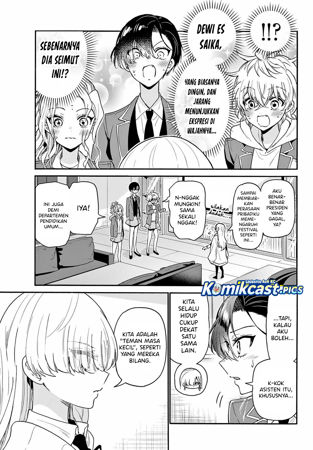 Mikadono Sanshimai wa Angai, Choroi Chapter 157 Gambar 8