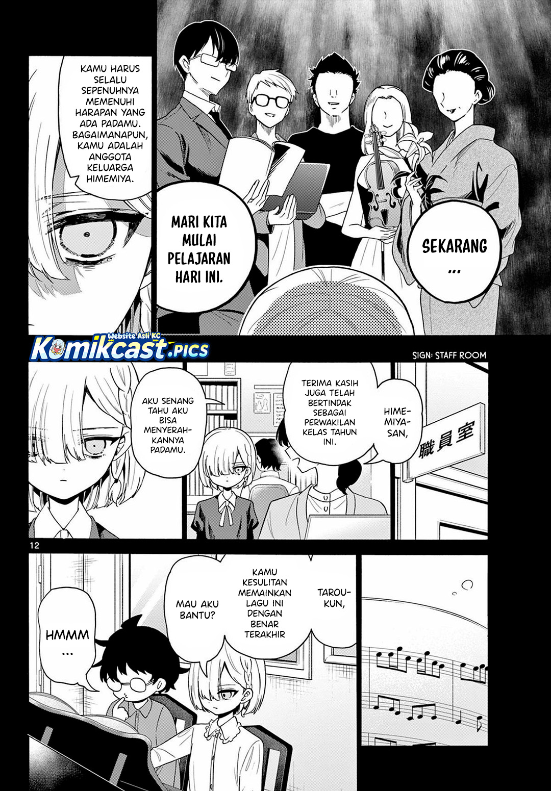 Mikadono Sanshimai wa Angai, Choroi Chapter 157 Gambar 13