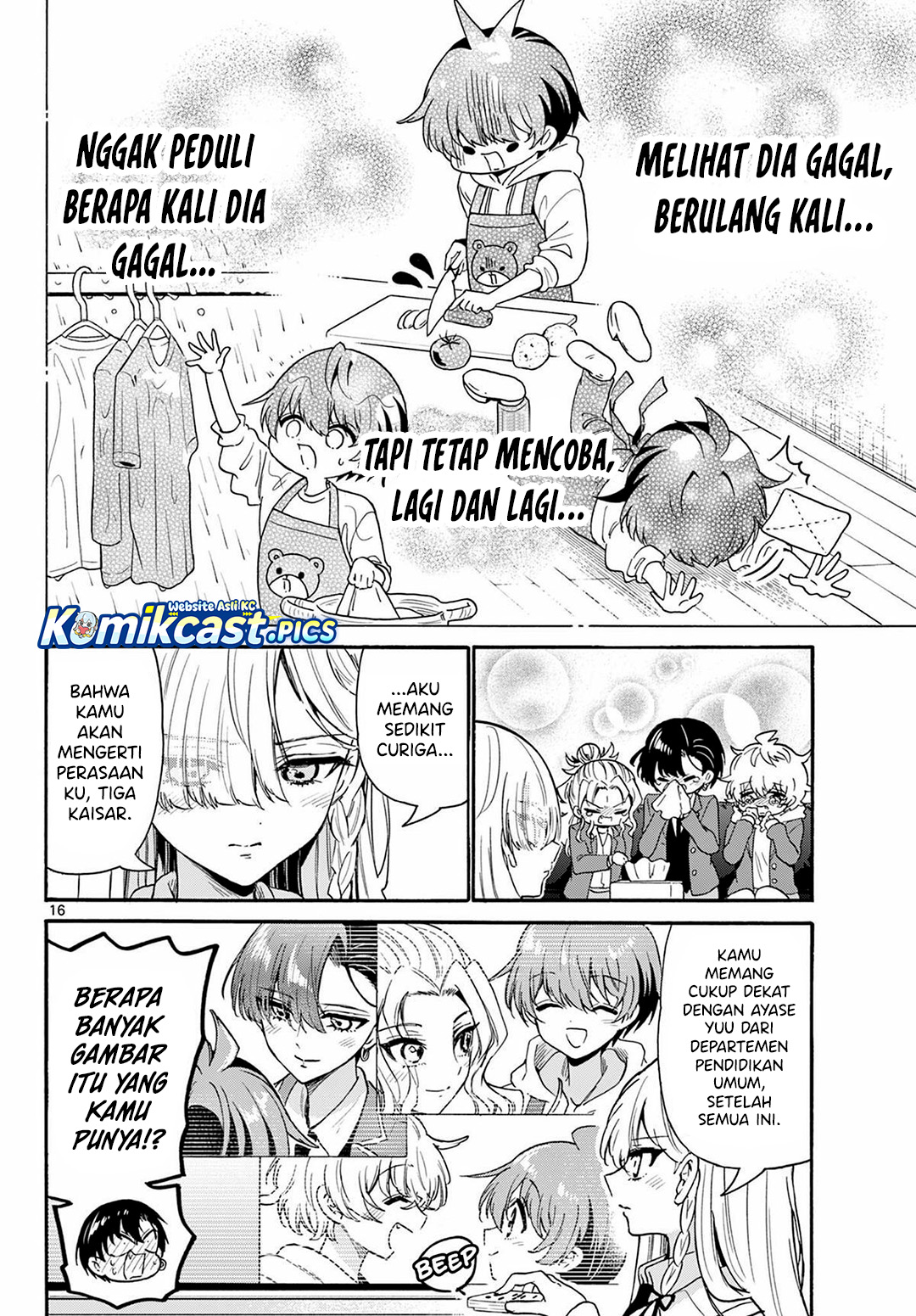 Mikadono Sanshimai wa Angai, Choroi Chapter 157 Gambar 17