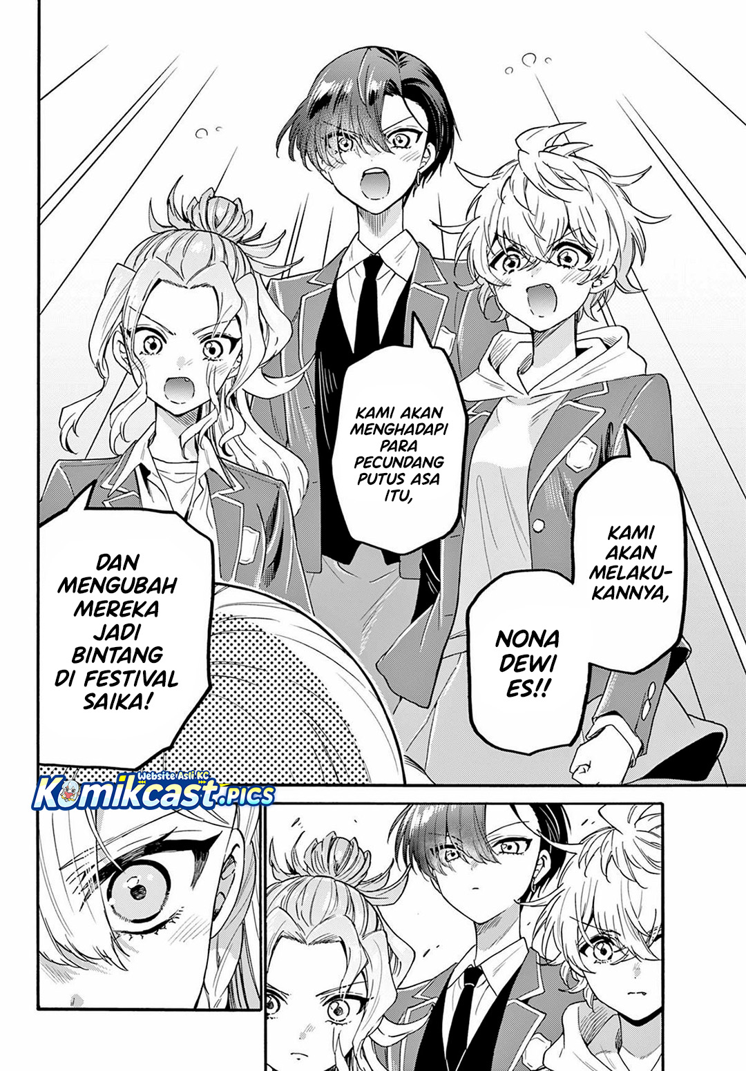 Mikadono Sanshimai wa Angai, Choroi Chapter 157 Gambar 19