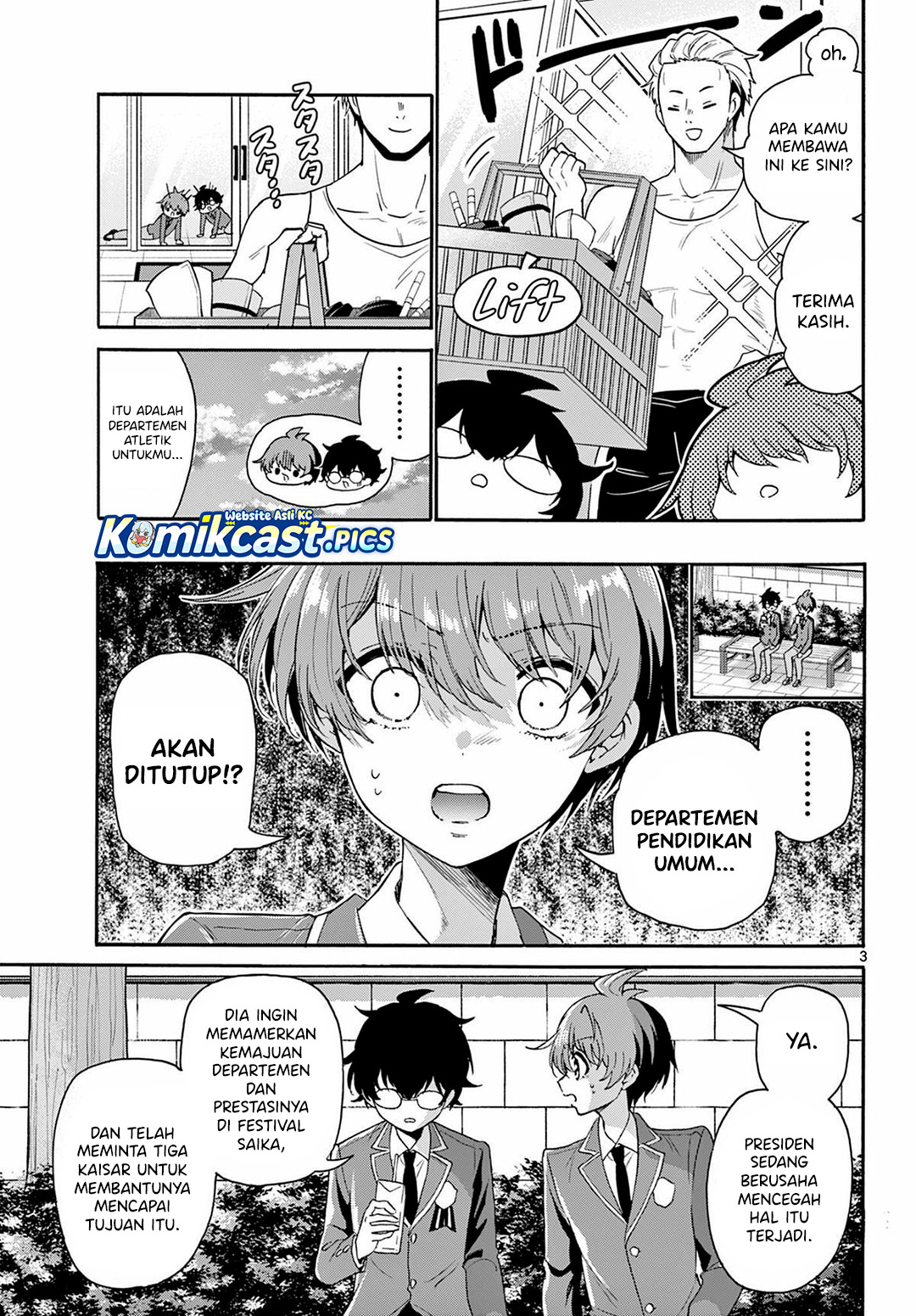 Mikadono Sanshimai wa Angai, Choroi Chapter 158 Gambar 4