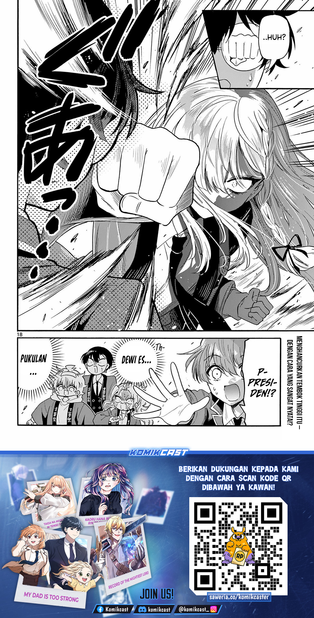 Mikadono Sanshimai wa Angai, Choroi Chapter 158 Gambar 19