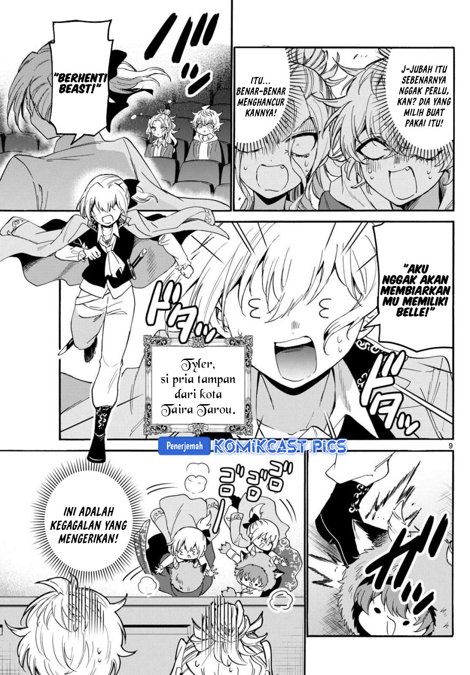 Mikadono Sanshimai wa Angai, Choroi Chapter 164 Gambar 8