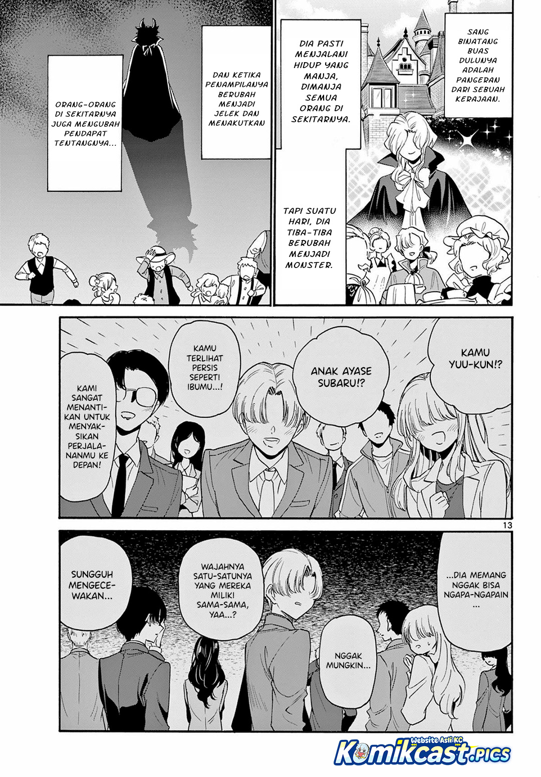 Mikadono Sanshimai wa Angai, Choroi Chapter 167 Gambar 12