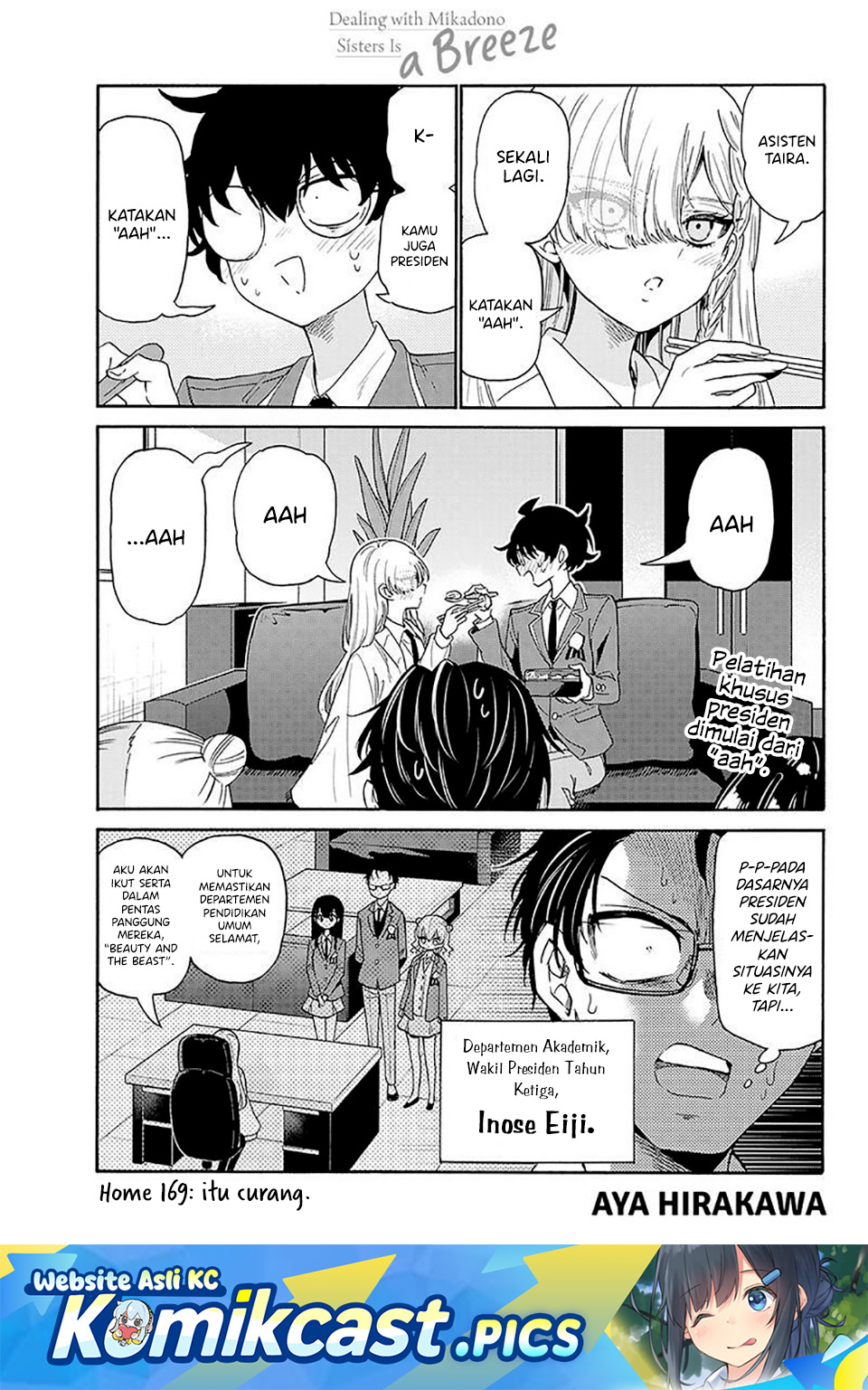 Mikadono Sanshimai wa Angai, Choroi Chapter 169 Gambar 2