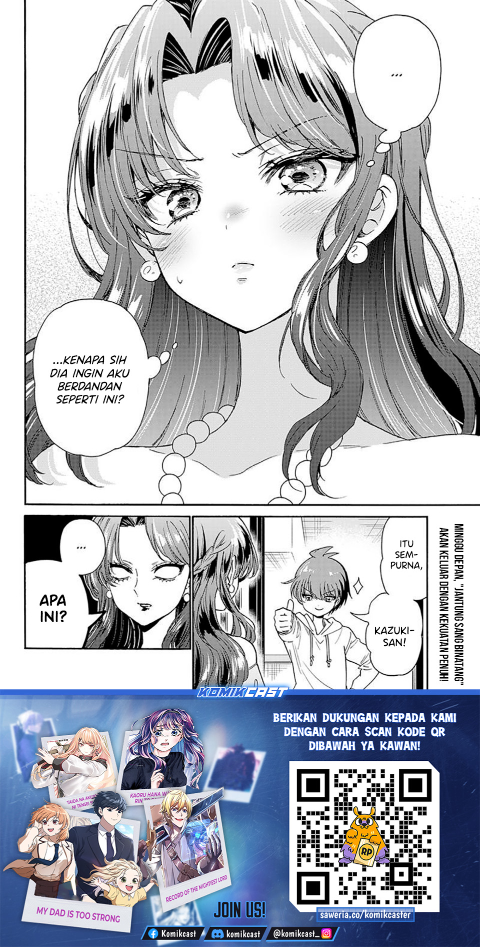 Mikadono Sanshimai wa Angai, Choroi Chapter 169 Gambar 19