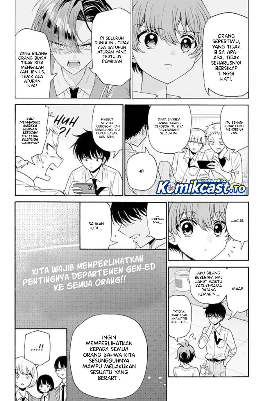 Mikadono Sanshimai wa Angai, Choroi Chapter 172 Gambar 6