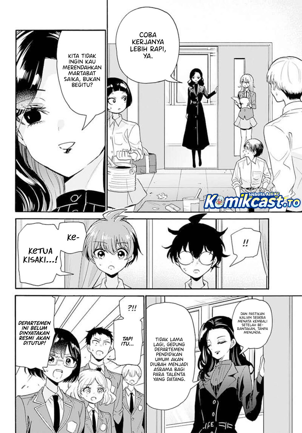 Mikadono Sanshimai wa Angai, Choroi Chapter 172 Gambar 8