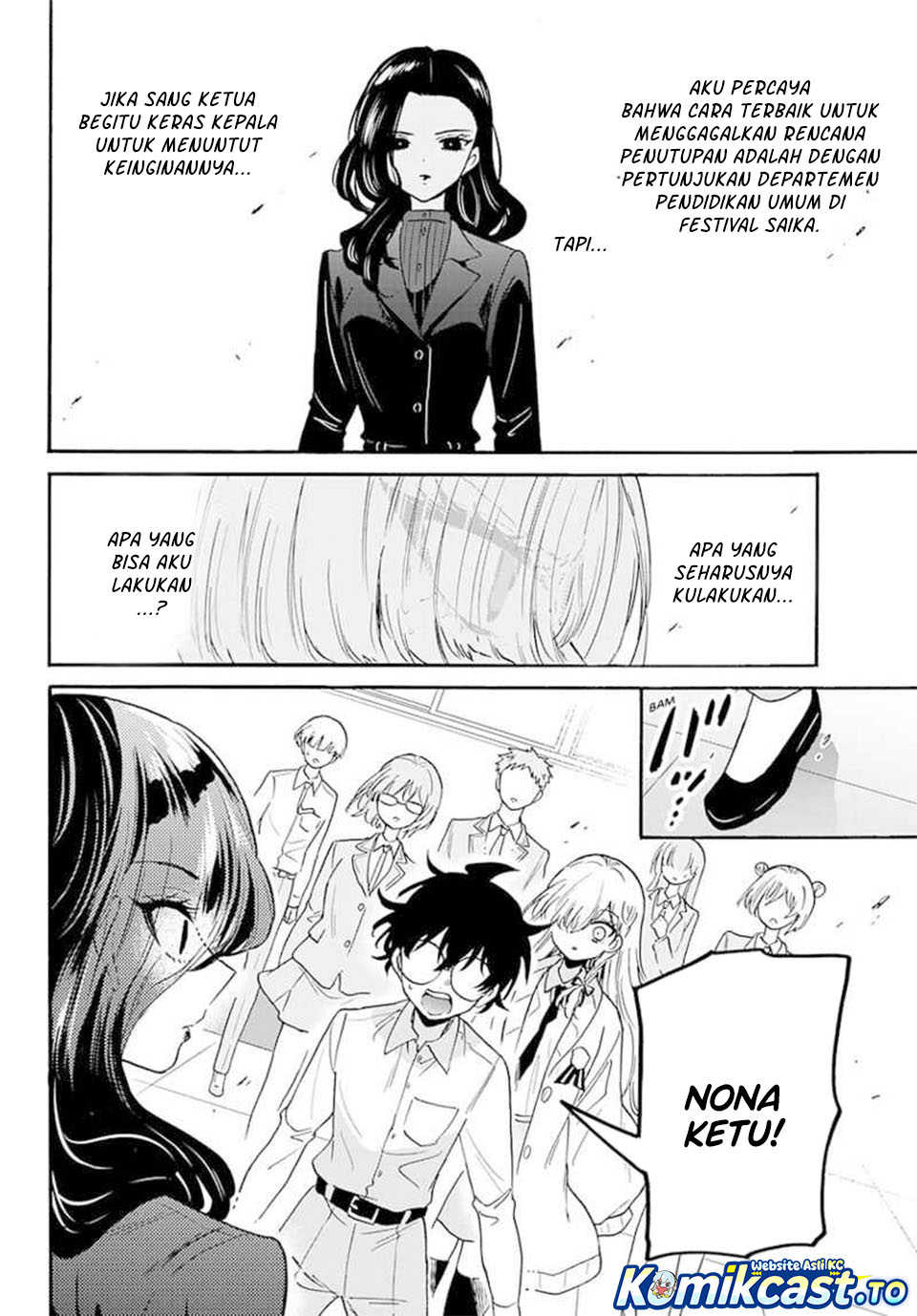 Mikadono Sanshimai wa Angai, Choroi Chapter 172 Gambar 10