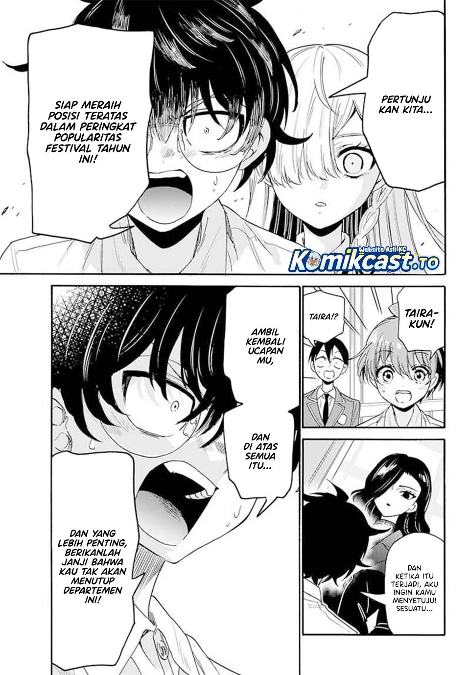 Mikadono Sanshimai wa Angai, Choroi Chapter 172 Gambar 11