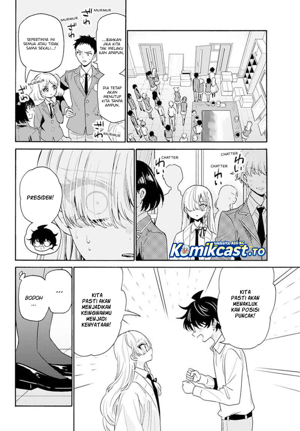 Mikadono Sanshimai wa Angai, Choroi Chapter 172 Gambar 14