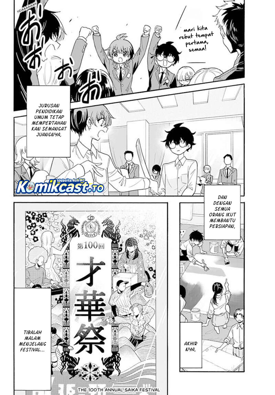 Mikadono Sanshimai wa Angai, Choroi Chapter 172 Gambar 20