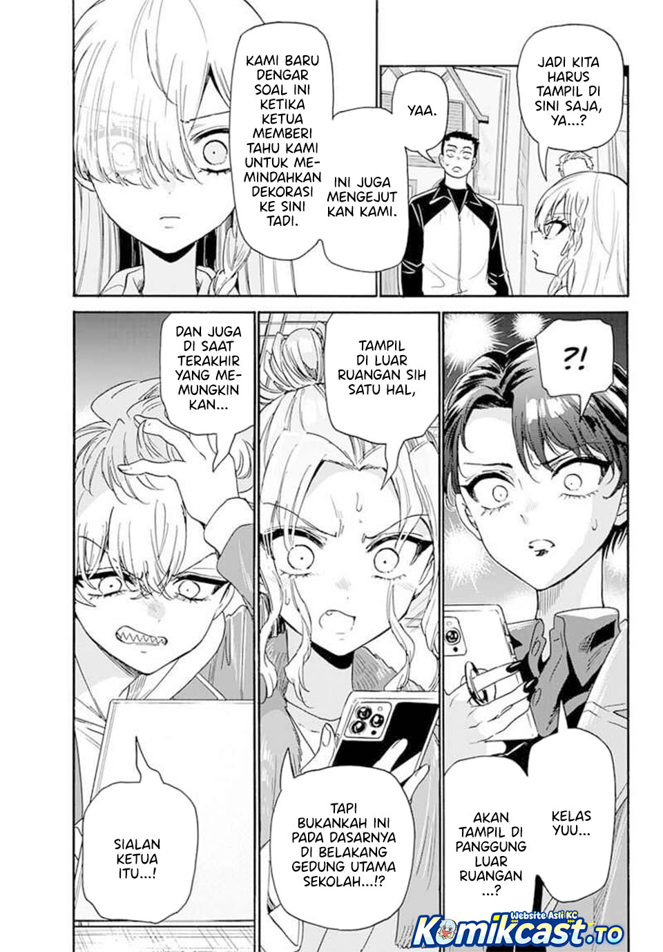 Mikadono Sanshimai wa Angai, Choroi Chapter 172 Gambar 23