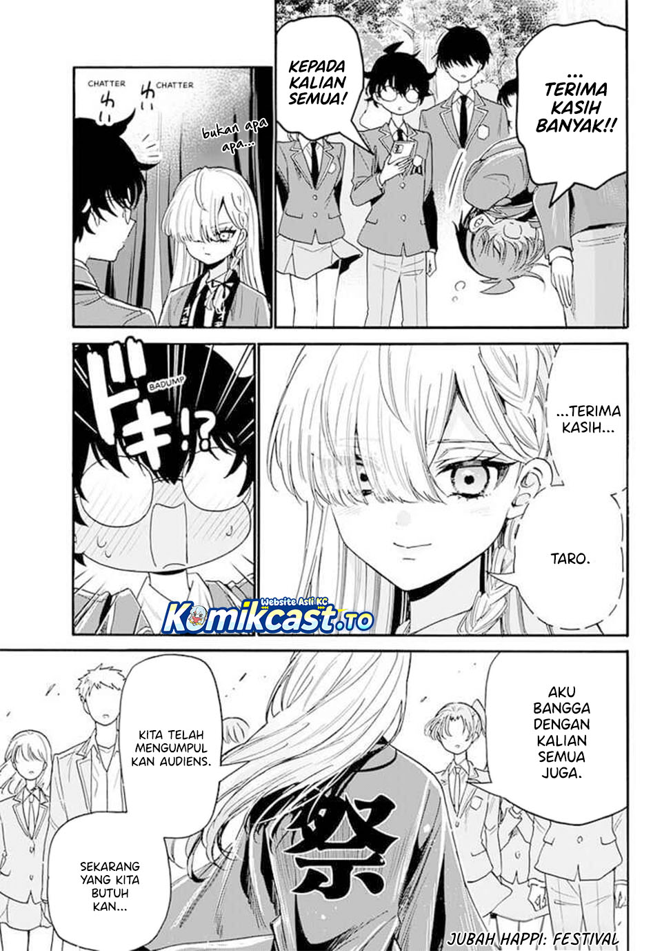 Mikadono Sanshimai wa Angai, Choroi Chapter 174 Gambar 11