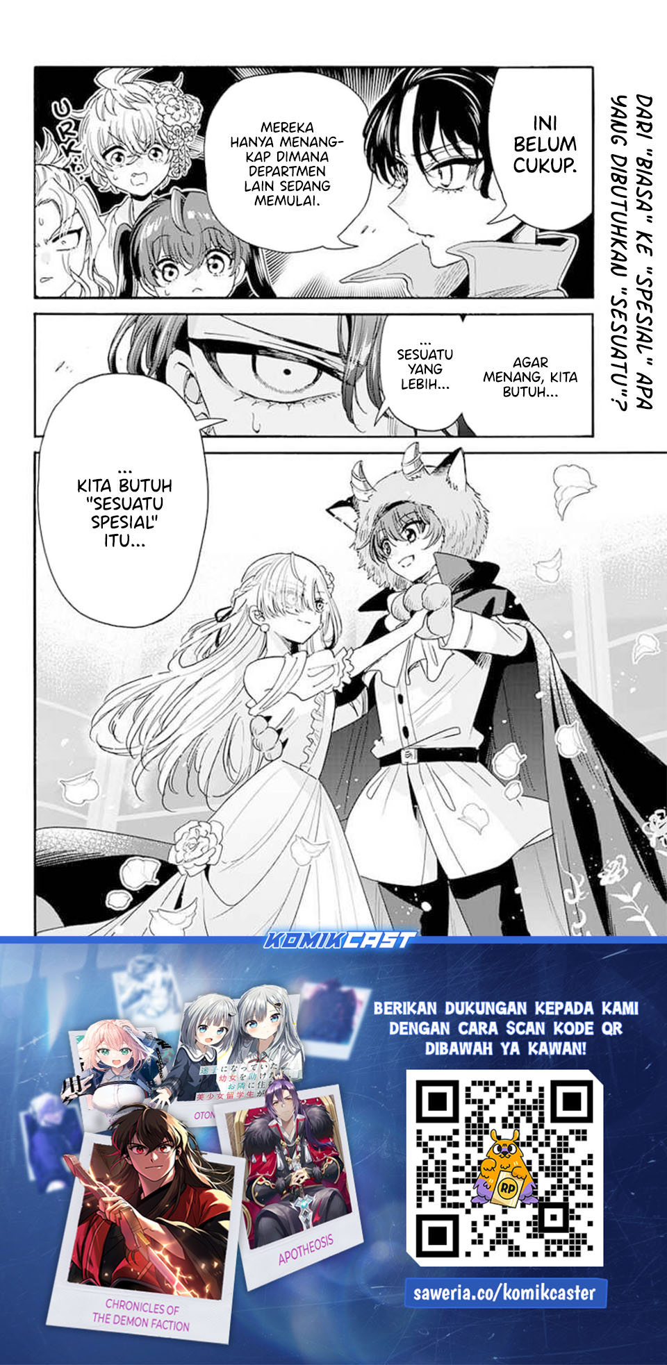 Mikadono Sanshimai wa Angai, Choroi Chapter 174 Gambar 18