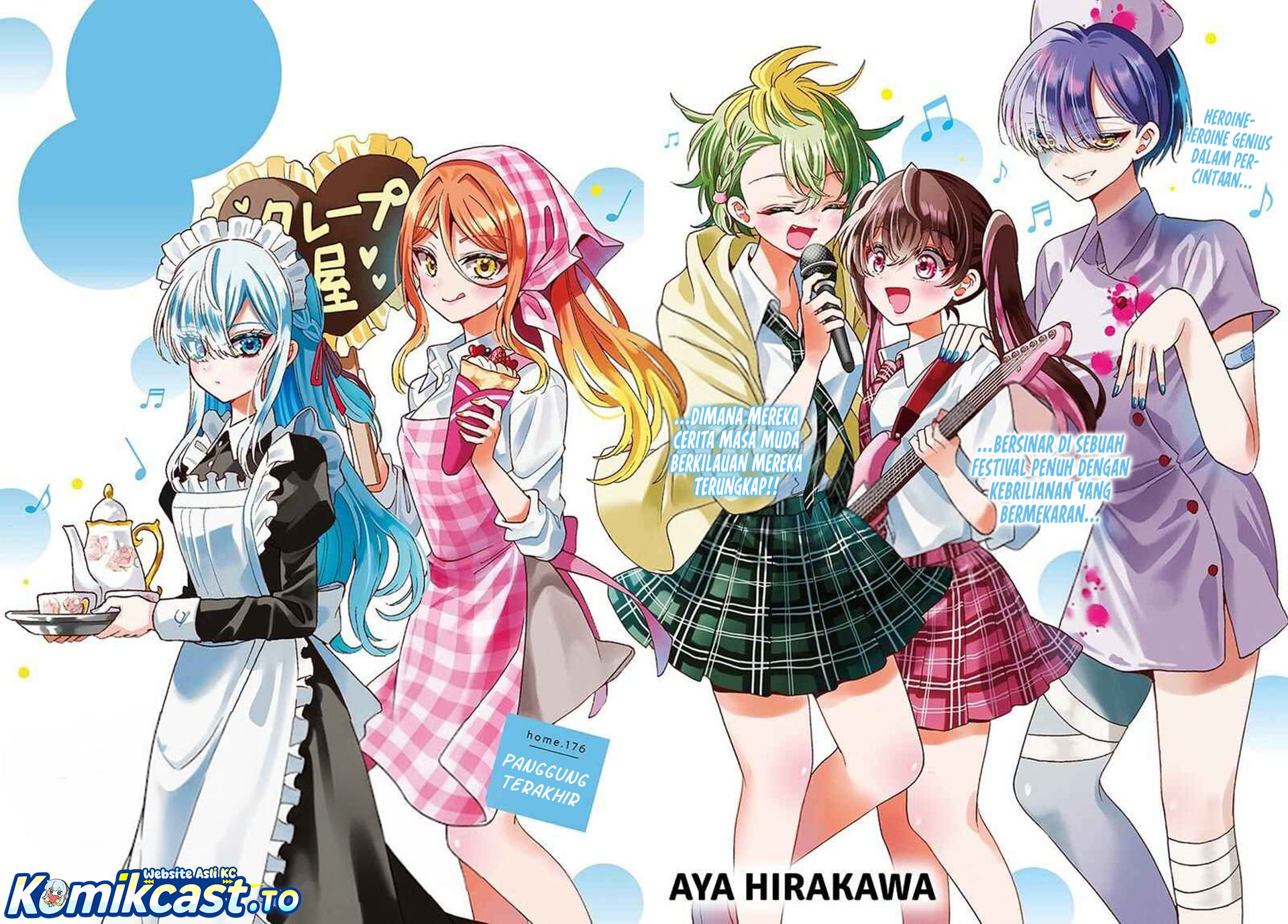 Mikadono Sanshimai wa Angai, Choroi Chapter 176 Gambar 2