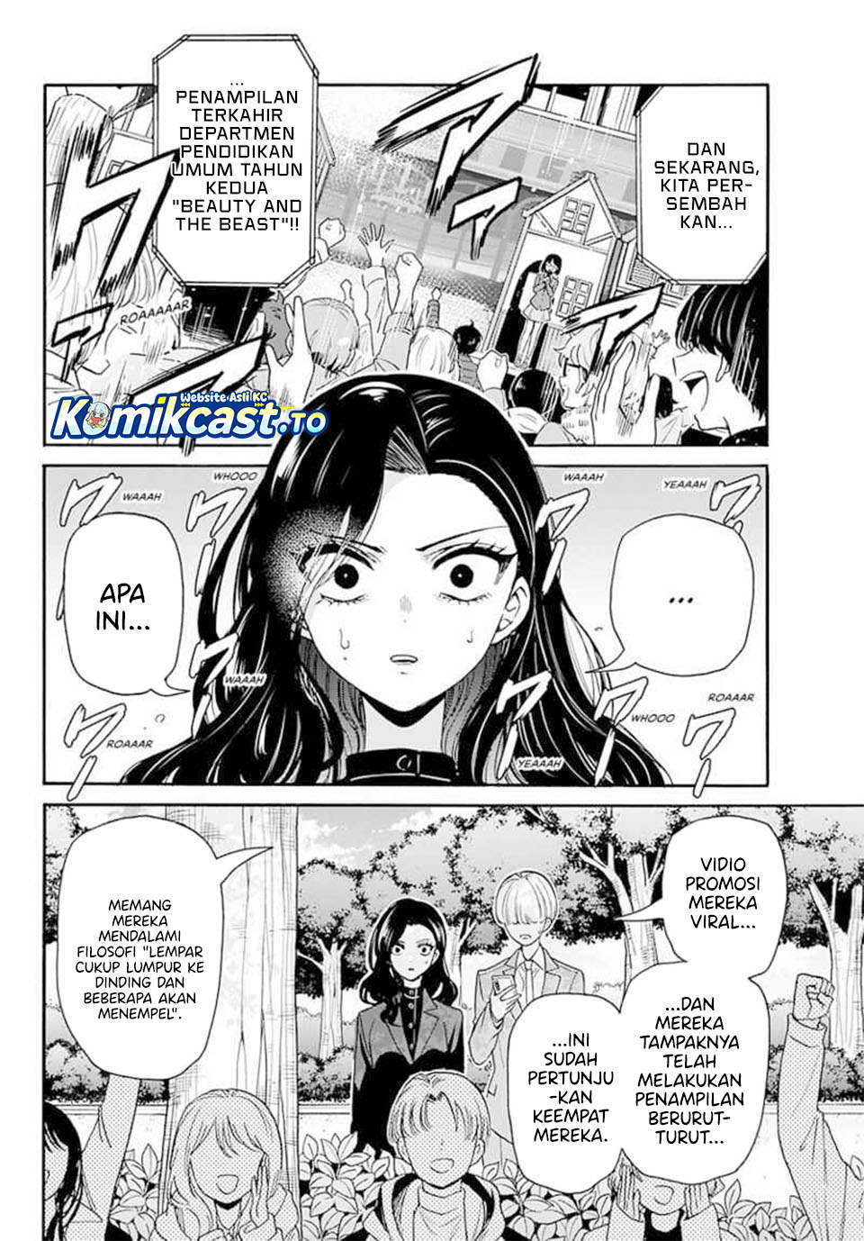 Mikadono Sanshimai wa Angai, Choroi Chapter 176 Gambar 11