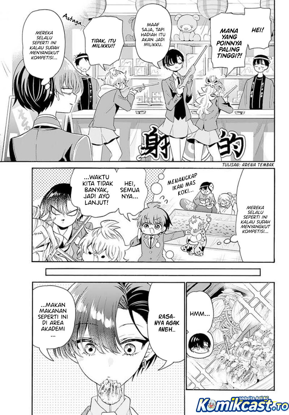 Mikadono Sanshimai wa Angai, Choroi Chapter 178 Gambar 5