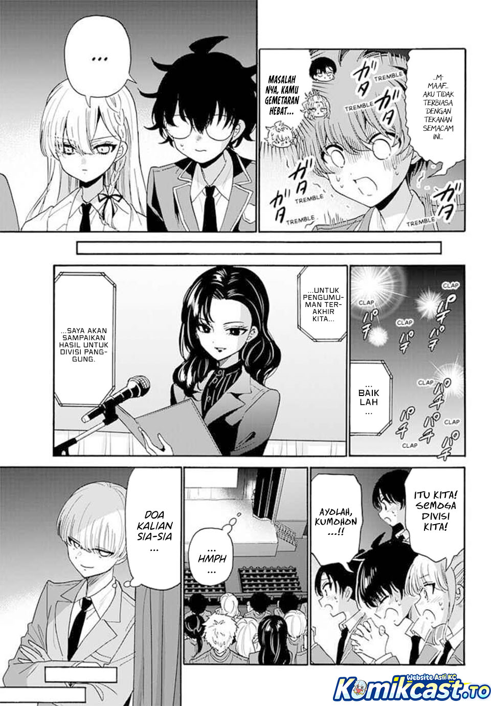 Mikadono Sanshimai wa Angai, Choroi Chapter 179 Gambar 5