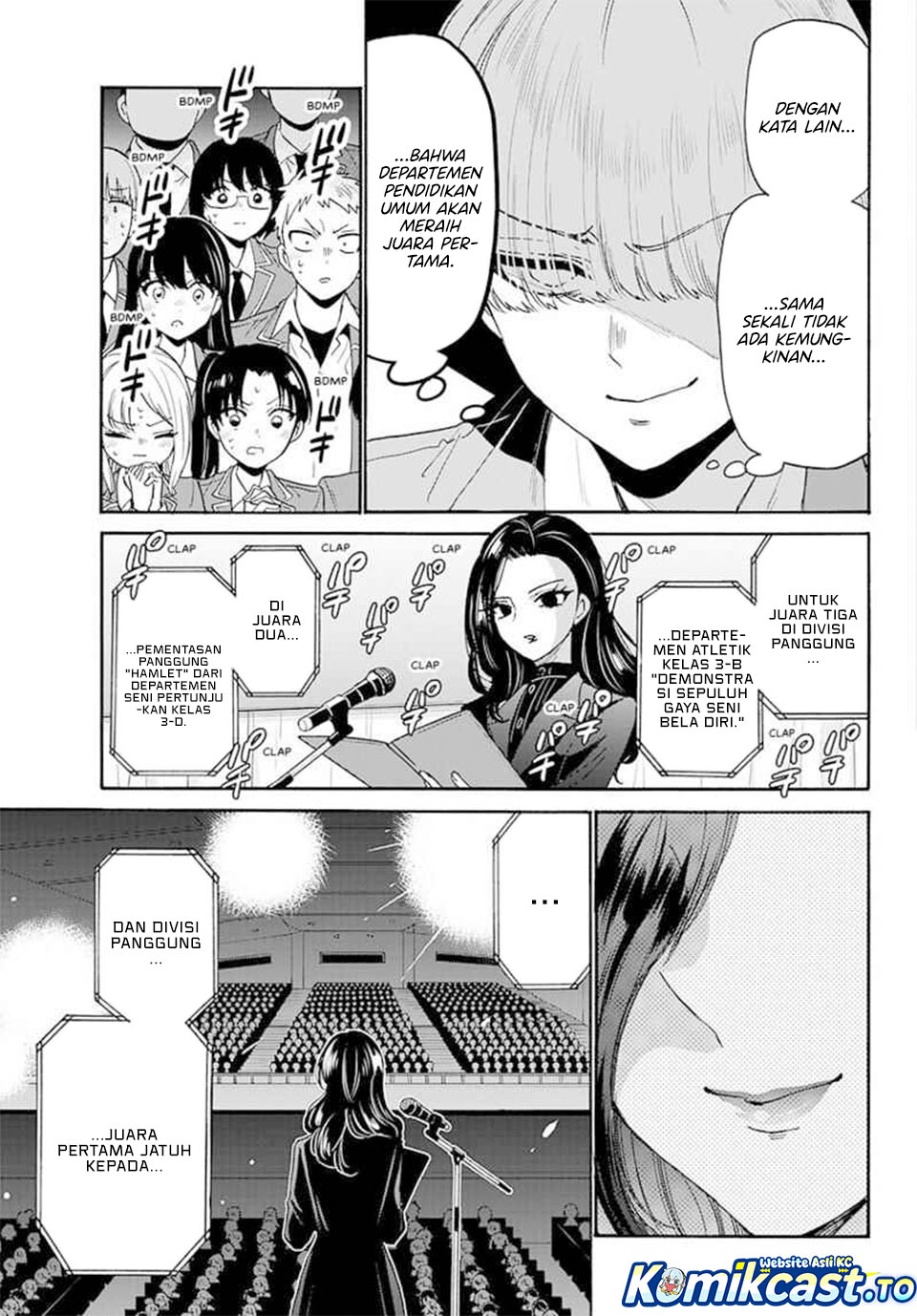 Mikadono Sanshimai wa Angai, Choroi Chapter 179 Gambar 7