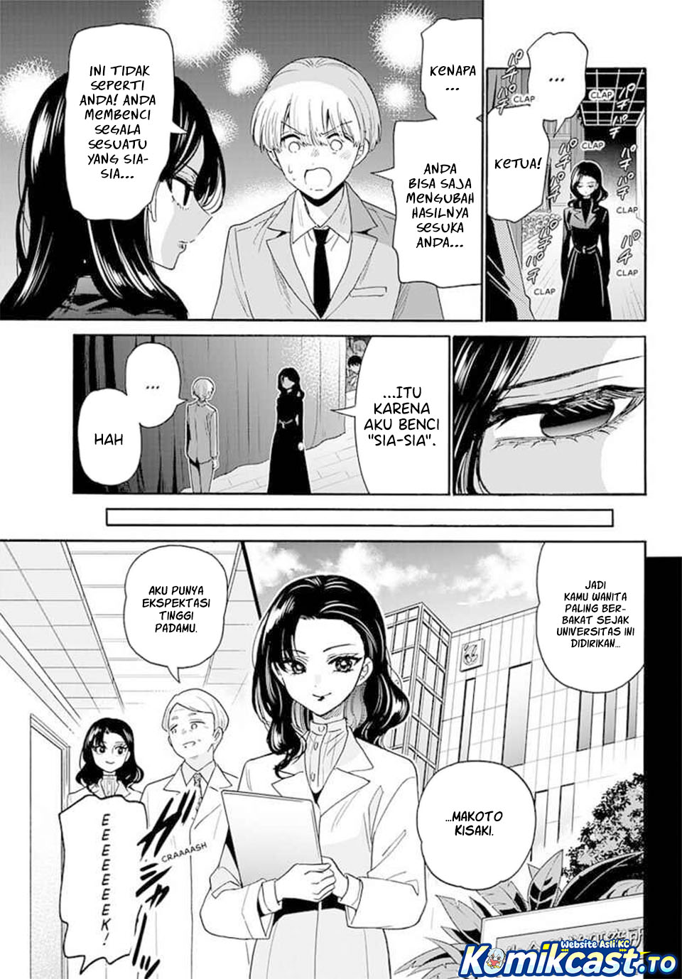 Mikadono Sanshimai wa Angai, Choroi Chapter 179 Gambar 13