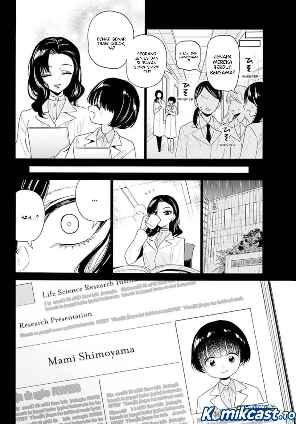 Mikadono Sanshimai wa Angai, Choroi Chapter 179 Gambar 16