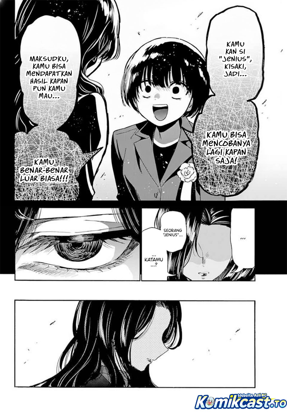 Mikadono Sanshimai wa Angai, Choroi Chapter 179 Gambar 18