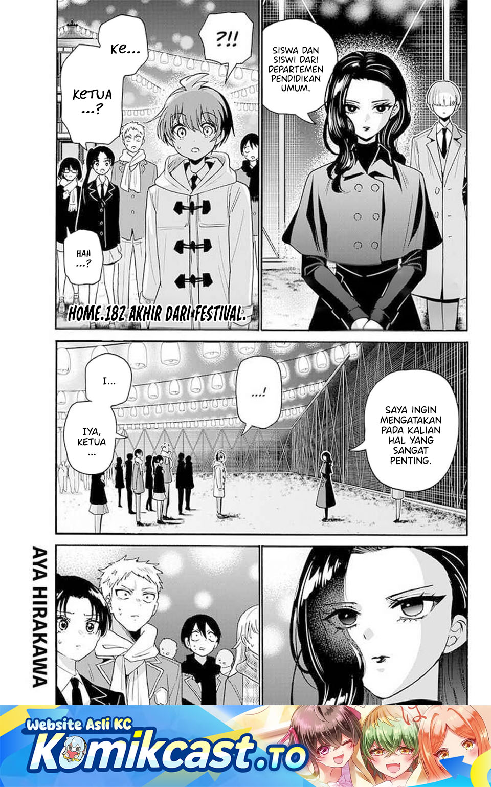 Mikadono Sanshimai wa Angai, Choroi Chapter 182 Gambar 2