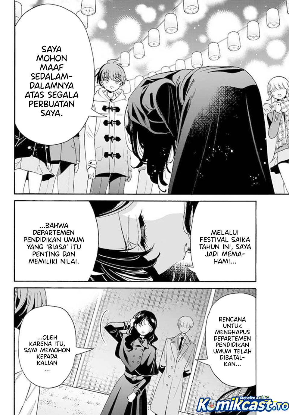 Mikadono Sanshimai wa Angai, Choroi Chapter 182 Gambar 3