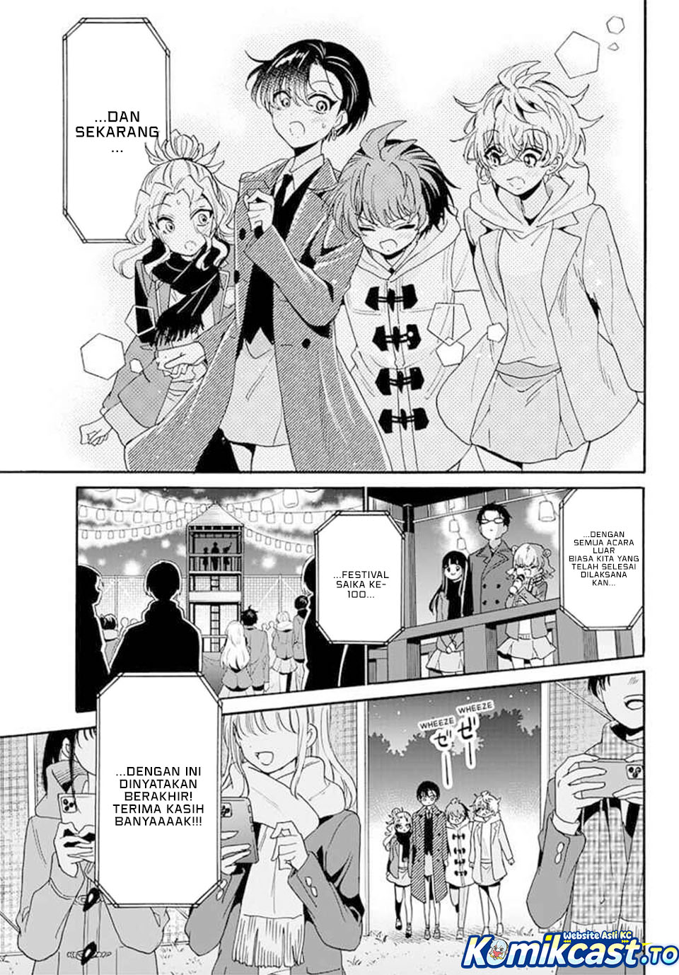 Mikadono Sanshimai wa Angai, Choroi Chapter 182 Gambar 12