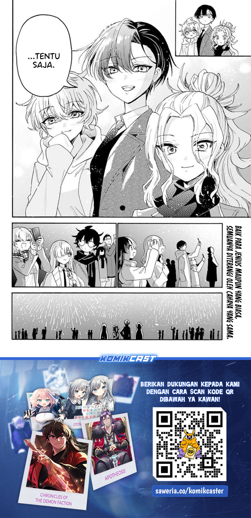 Mikadono Sanshimai wa Angai, Choroi Chapter 182 Gambar 19