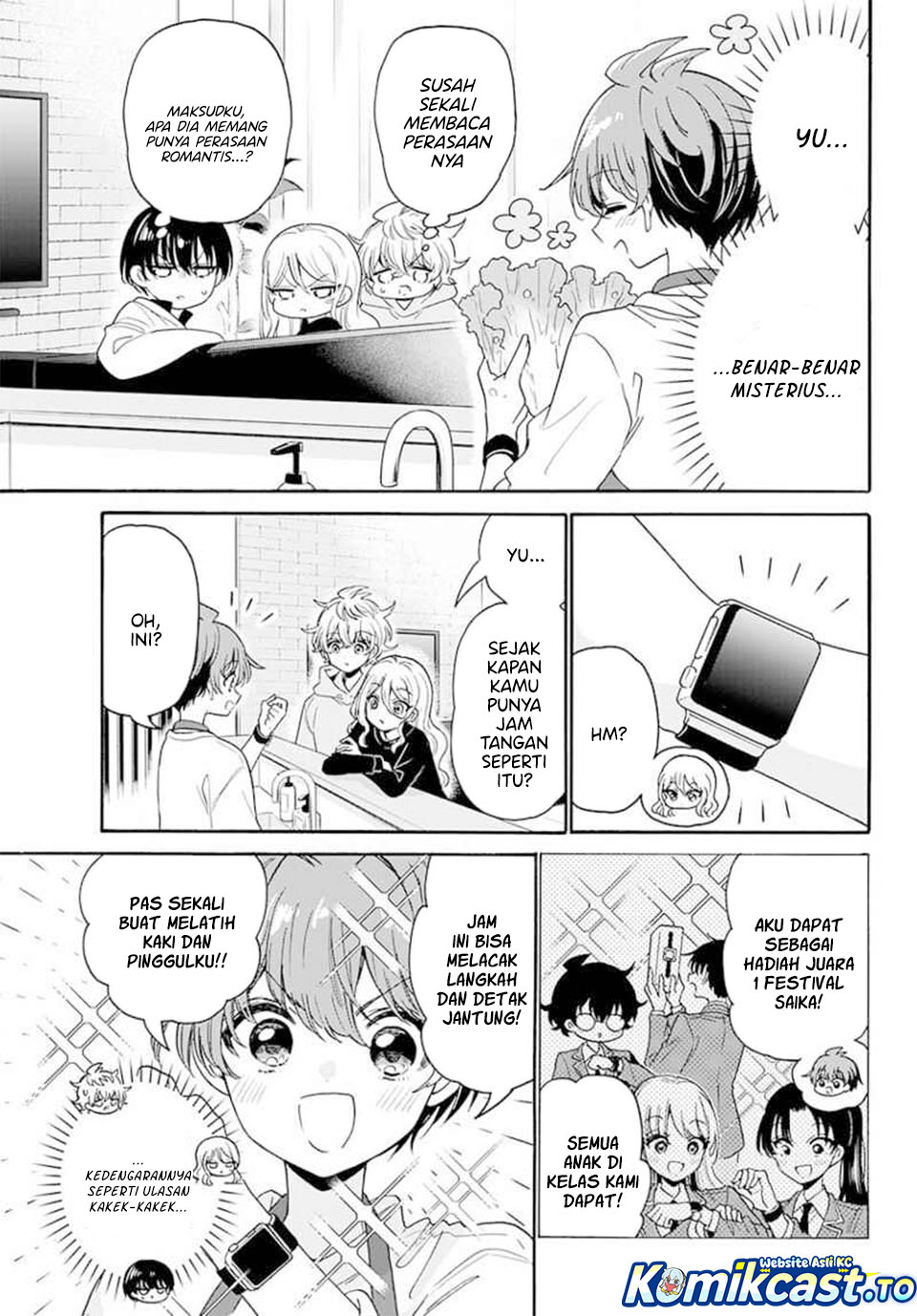 Mikadono Sanshimai wa Angai, Choroi Chapter 183 Gambar 4