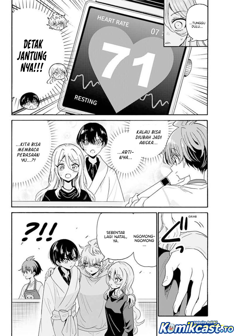 Mikadono Sanshimai wa Angai, Choroi Chapter 183 Gambar 5