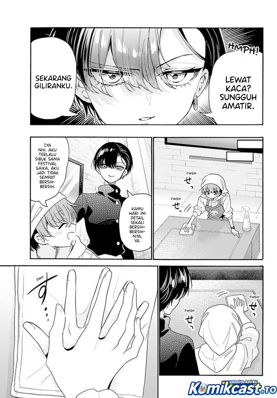 Mikadono Sanshimai wa Angai, Choroi Chapter 183 Gambar 10