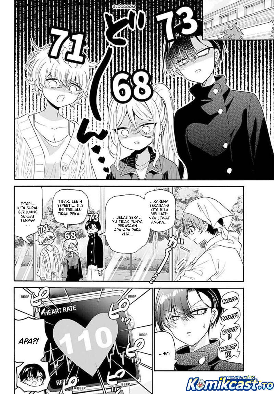 Mikadono Sanshimai wa Angai, Choroi Chapter 183 Gambar 17