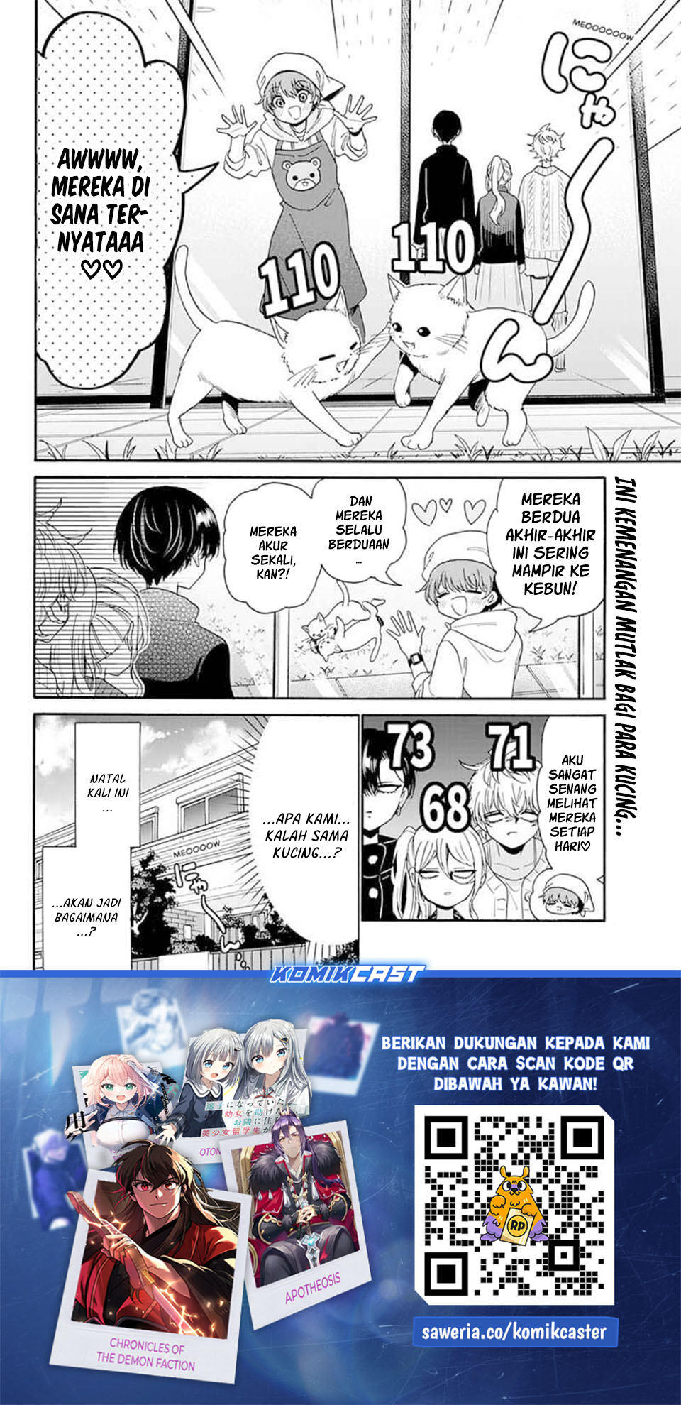 Mikadono Sanshimai wa Angai, Choroi Chapter 183 Gambar 19