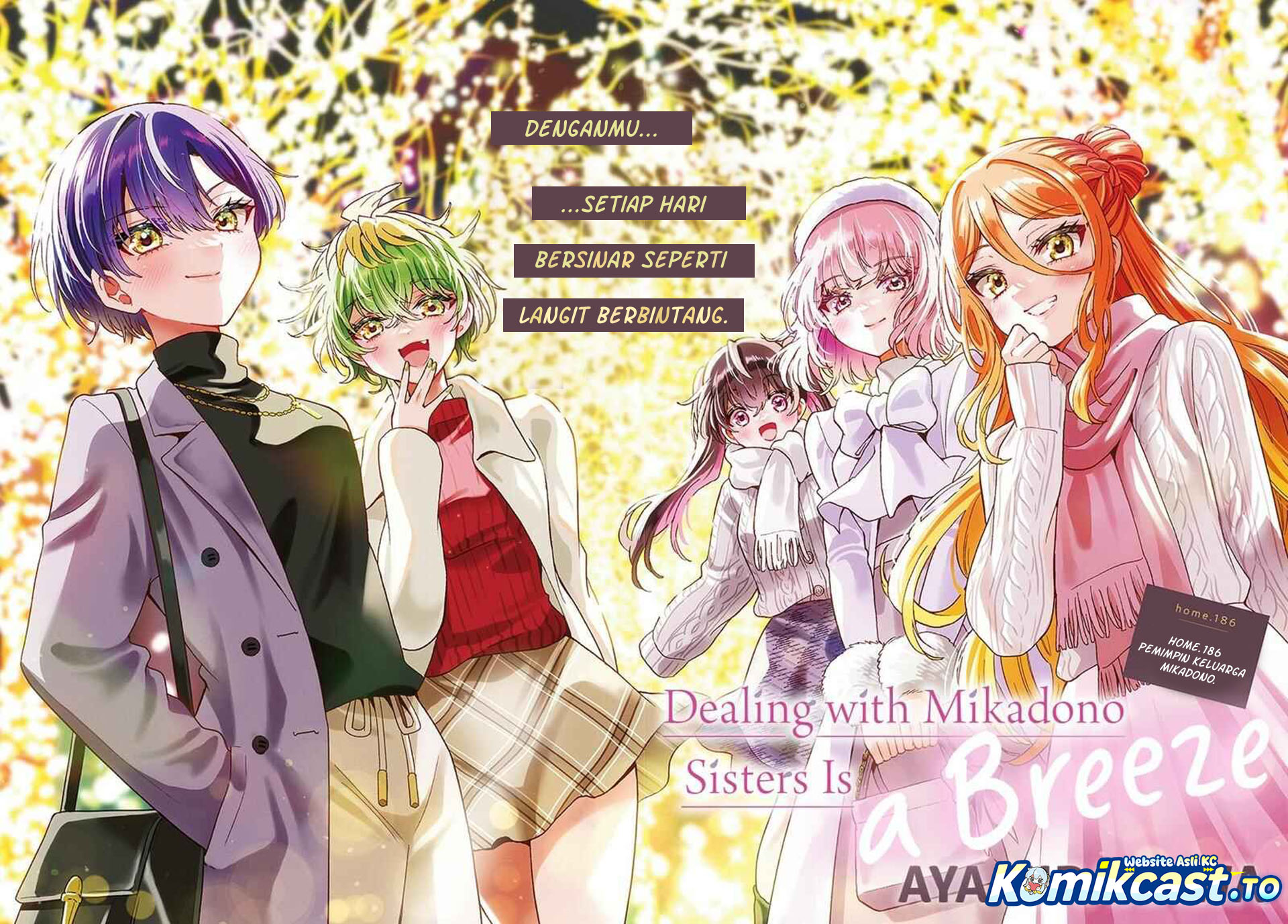 Mikadono Sanshimai wa Angai, Choroi Chapter 186 Gambar 2