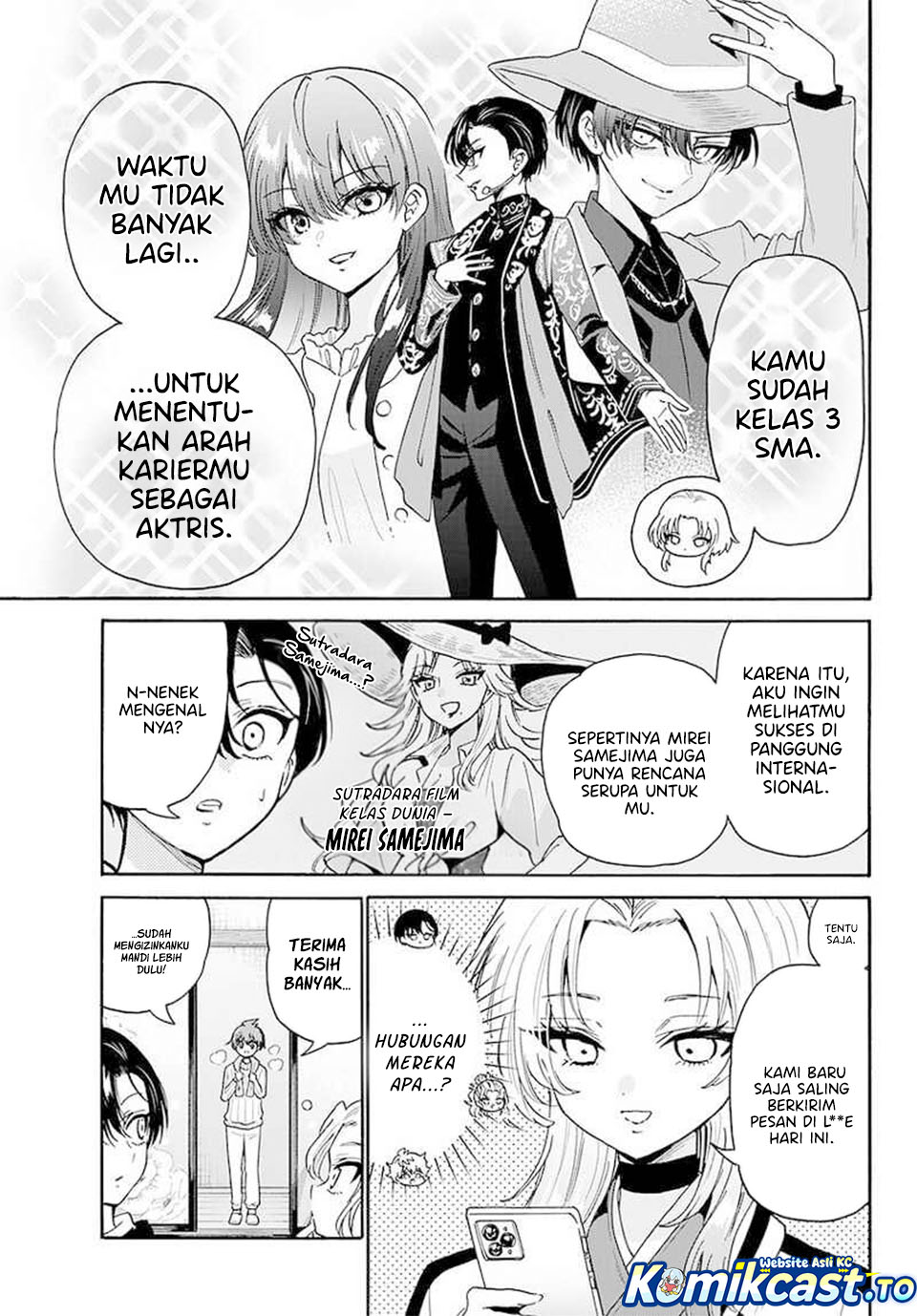 Mikadono Sanshimai wa Angai, Choroi Chapter 186 Gambar 17