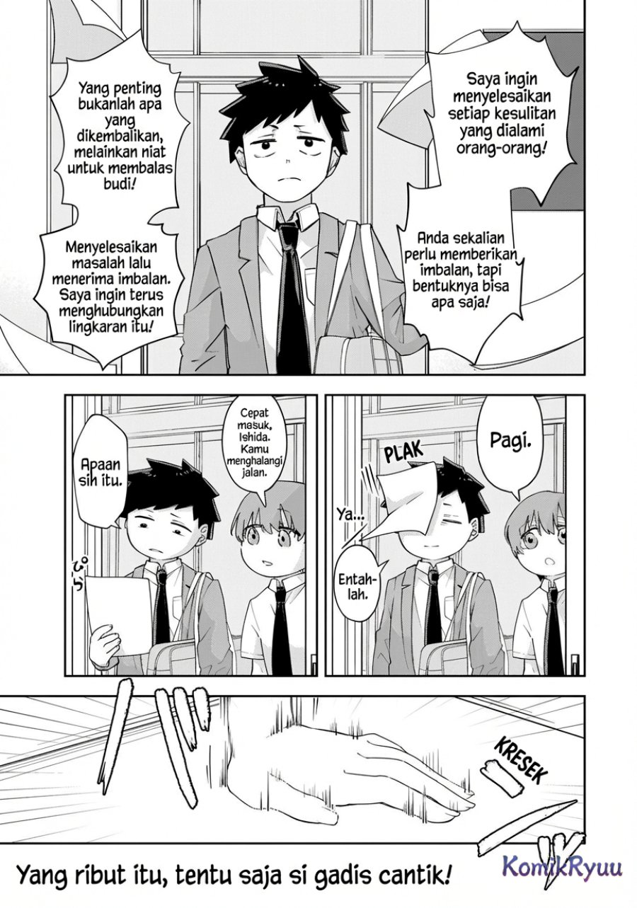 Mikaeri o Motomeru Athena san Chapter 03 Gambar 2